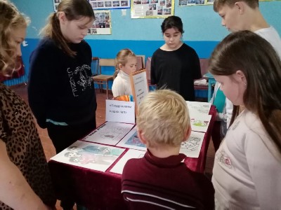 Изображение Изображение