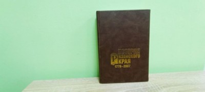 Изображение Изображение