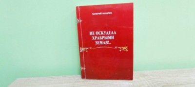 Изображение Изображение