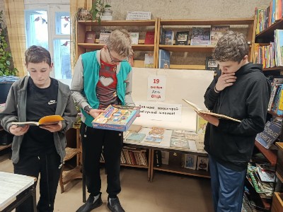 Изображение Изображение