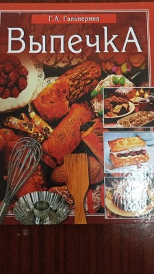 Изображение Изображение