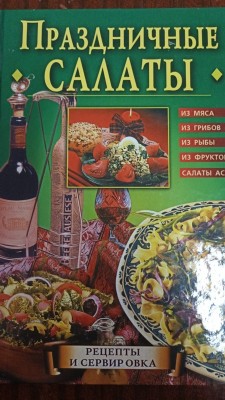 Изображение Изображение