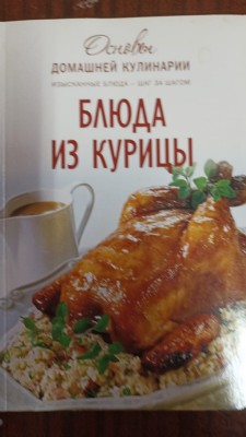 Изображение Изображение