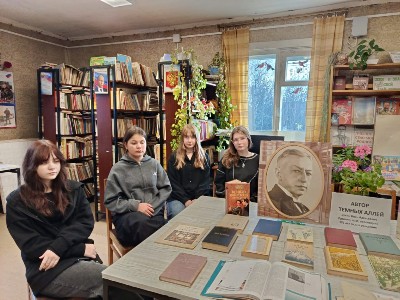 Изображение Изображение