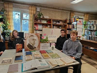 Изображение Изображение