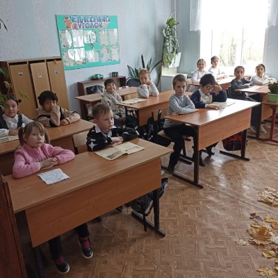 Изображение Изображение