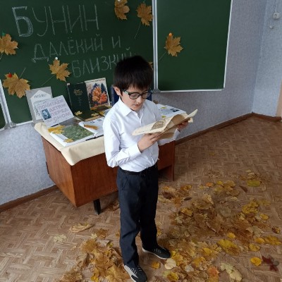 Изображение Изображение