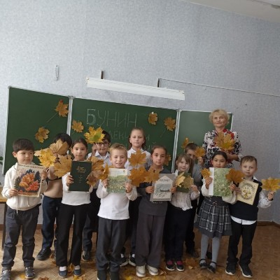 Изображение Изображение