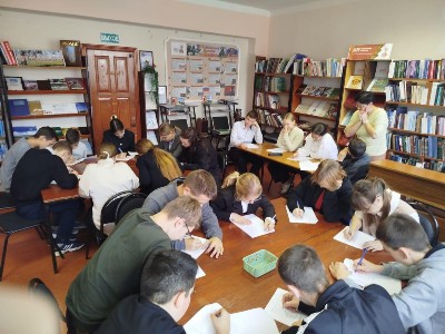 Изображение Изображение