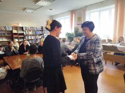 Изображение Изображение