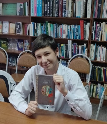 Изображение Изображение