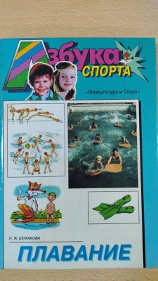 Изображение Изображение