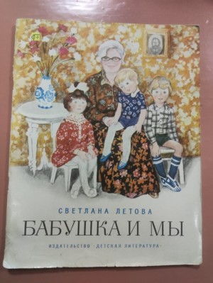 Изображение Изображение