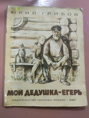 Изображение Изображение