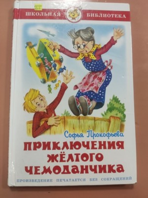 Изображение Изображение