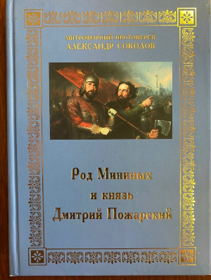 Изображение Изображение