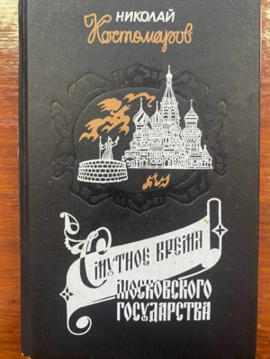 Изображение Изображение