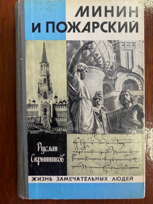 Изображение Изображение