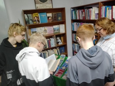 Изображение Изображение