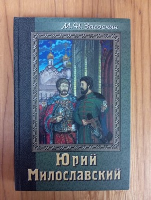 Изображение Изображение