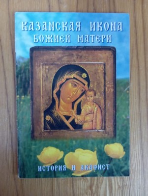 Изображение Изображение