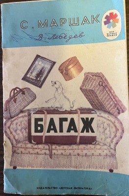 Изображение Изображение