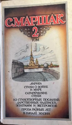 Изображение Изображение