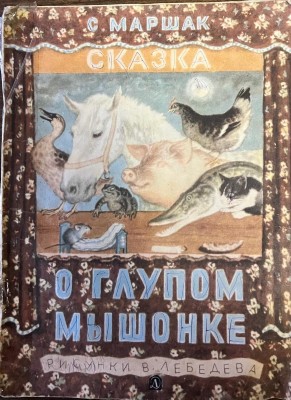 Изображение Изображение