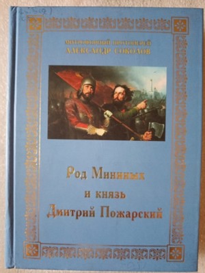 Изображение Изображение