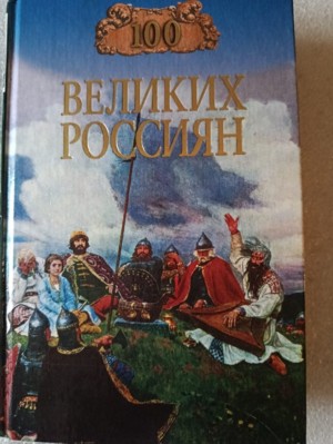 Изображение Изображение