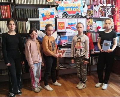 Изображение Изображение