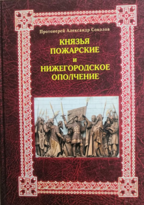 Изображение Изображение