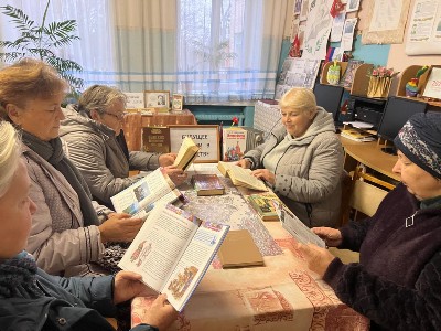 Изображение Изображение