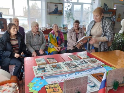 Изображение Изображение