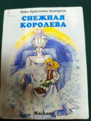 Изображение Изображение