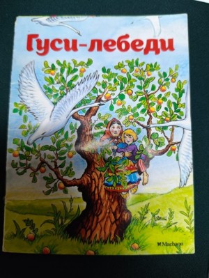 Изображение Изображение