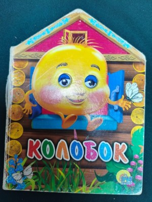 Изображение Изображение