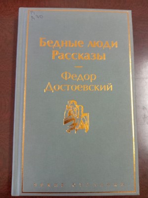 Изображение Изображение