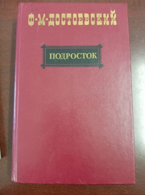 Изображение Изображение