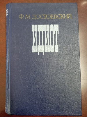 Изображение Изображение