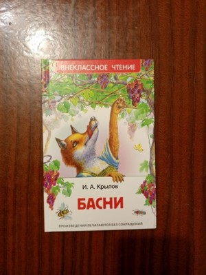 Изображение Изображение