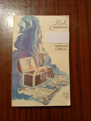 Изображение Изображение