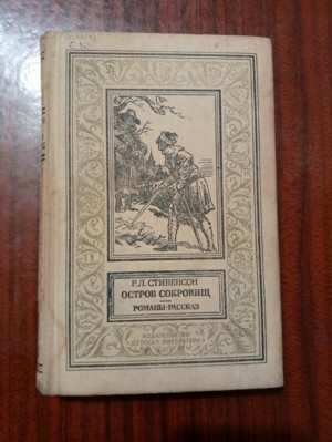 Изображение Изображение