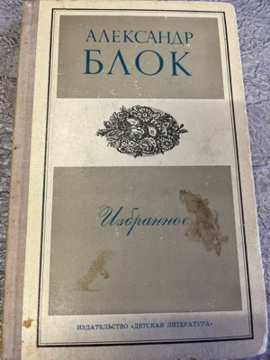 Изображение Изображение