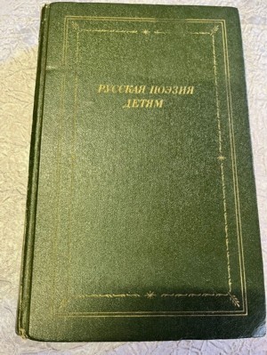 Изображение Изображение