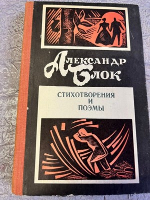 Изображение Изображение