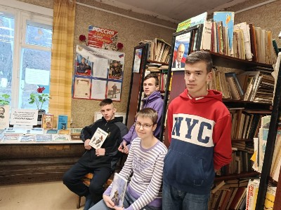 Изображение Изображение