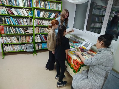 Изображение Изображение