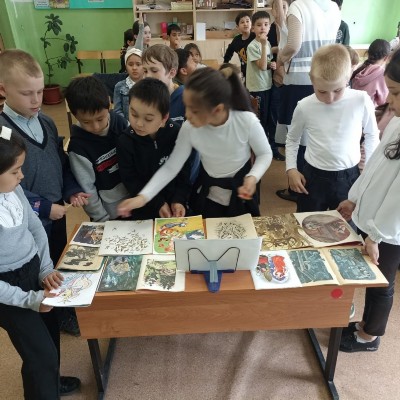 Изображение Изображение