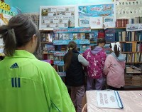 �����������